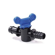 شیر انشعاب بست ابتدایی 16 به 16 میلیتری بهاران قطره