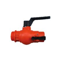 شیر توپی یکسر کوپلینگ نری و یکسر دنده بیرون 6 بار پارس خاور