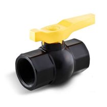 شیر پلاستیکی کشاورزی