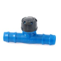 سه راهی قطره چکان 8 نازله تنظیمی ویسپار