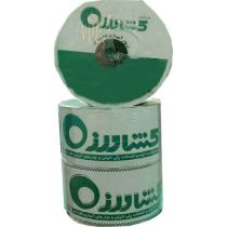 نوار کشاورزی