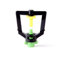 میکرو آبپاش 360 درجه 6 میلی متری ورسک