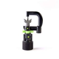 میکرو آبپاش چرخشی 360 درجه 1/2 اینچ ورسک