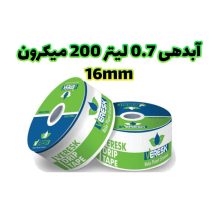 نوار تیپ پلاک ممتد با دبی 0.7 لیتر 200 میکرون 16mm ورسک