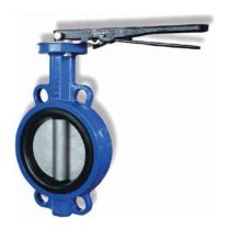 شیر پروانه اى چدنى دیسک کروم دسته آلومینیومى 16 بار برند V