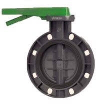 شیرپروانه اى پلیمرى 16 بار ورسک