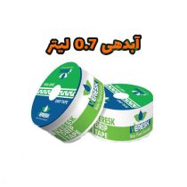نوار تیپ پلاک ممتد با دبی 0.7 لیتر 175 میکرون 16mm ورسک