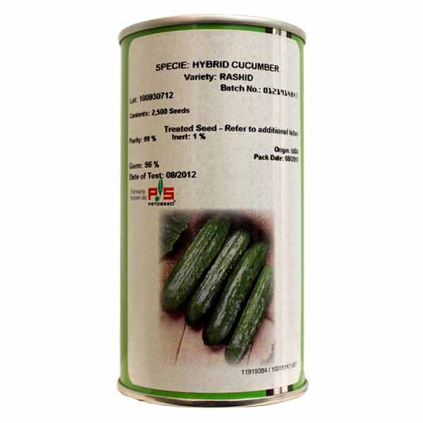 بذر خیار هیبرید رشید سمینیس 1 بذر خیار هیبرید رشید سمینیس
