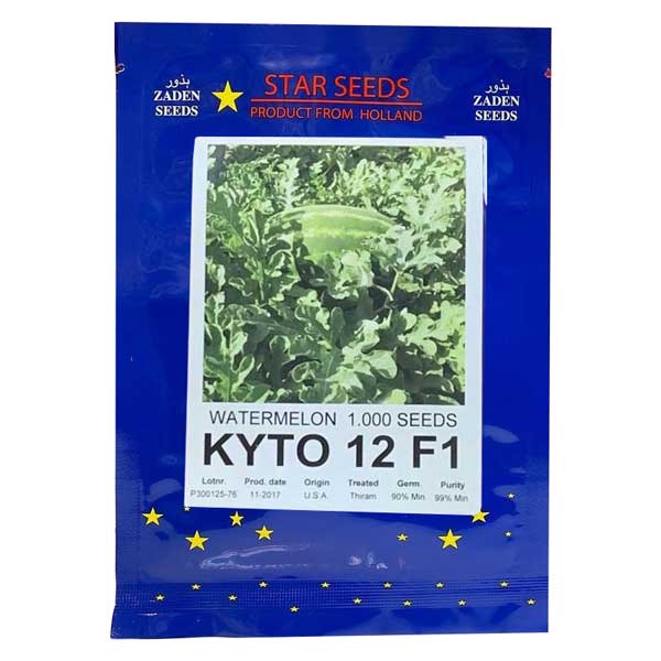 هندوانه کیتو شرکت استار سیدز