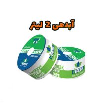 نوار تیپ پلاک ممتد با دبی 2 لیتر 175 میکرون 16mm ورسک
