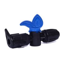 شیر لی فلت دسته دار در تیپ