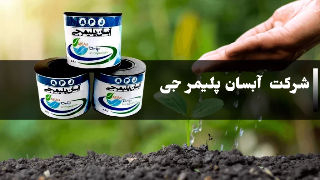 قیمت نوار تیپ 1000 متری دیجی کالا 🤑 گران نخری 2 بهترین کارخانه تولید نوار تیپ در اصفهان