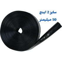 خرید و قیمت لوله نخدار 2 اینچ 50 میلیمتر