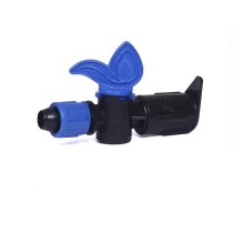 شیر انشعاب لی فلت{دسته دار}به تیپ{مهره استپدار}بهاران قطره