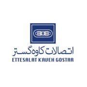 لوگو اتصالات کاوه گستر