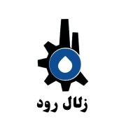 لیست قیمت اتصالات آبیاری قطره ای 5 لوگو زلال رود اتصال