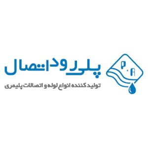 لوگو پلی رود اتصال